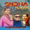 About Sudha Mijajya Song